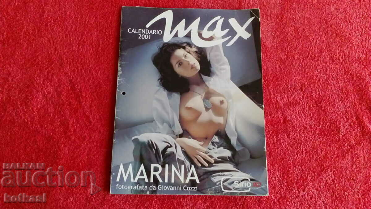 Стар Еротичен календар 2001 max