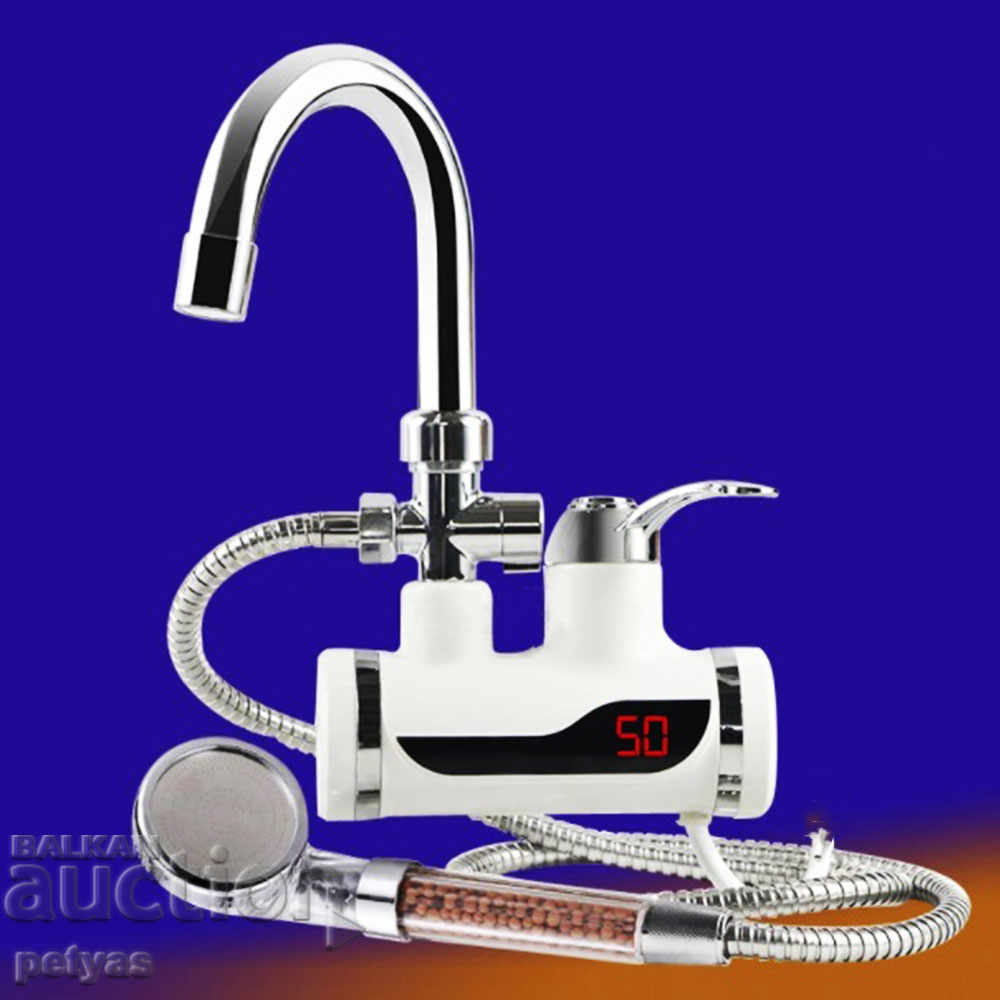 Wall-mounted faucet with instantaneous water heater and tourmaline shower