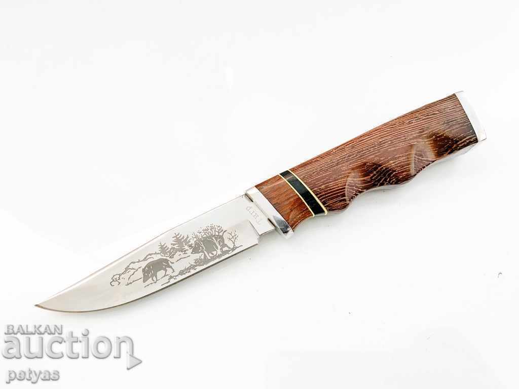 Руски ловен нож с гравирани Глигани стомана 65х13