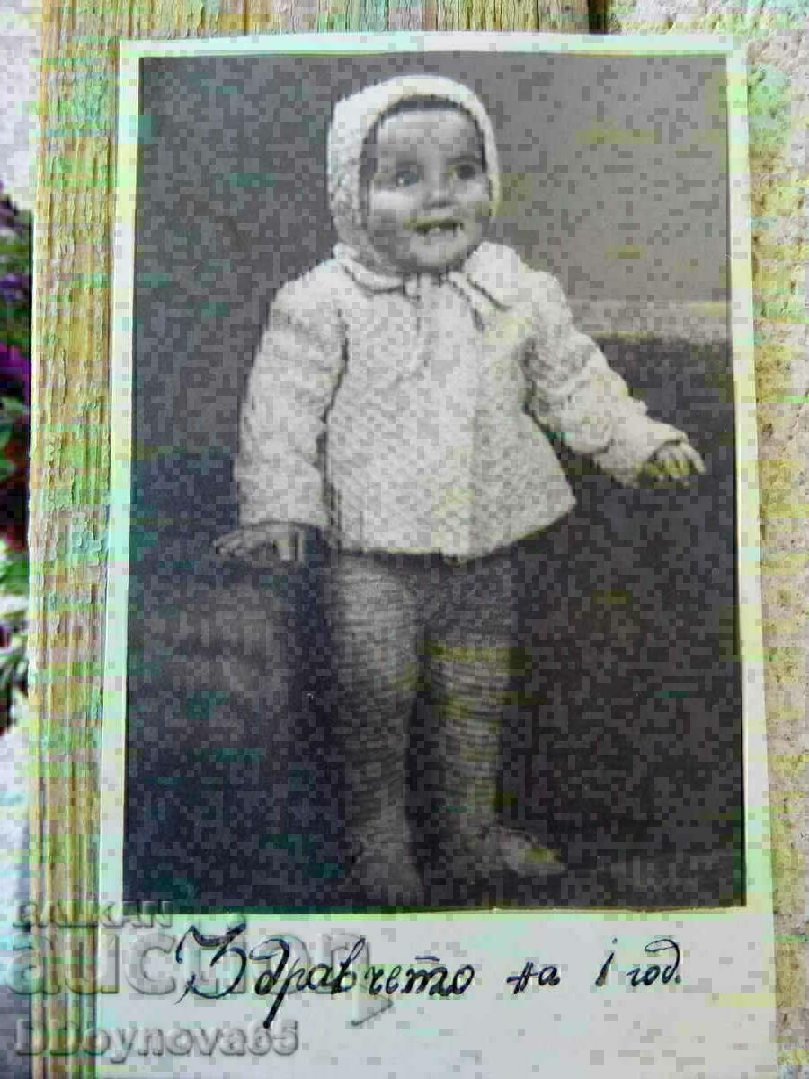 Фото изкуство-Емилъ Рашевъ Фото изкуство-Емилъ Рашевъ