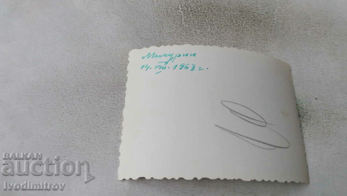 Photo Michurin Man with shorts on the stones 1963 with price 1.65 BGN | € 0.84