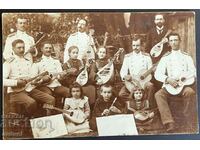 2376 Kingdom of Bulgaria mandolin orchestra officers 14th Regiment
