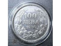 100 leva 1930