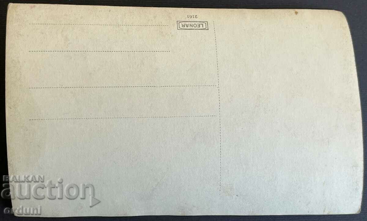 2381 Царство България висши полицаи грамофон автомобил 20-те с цена 15.00 лв. | € 7.67 2381 Царство България висши полицаи грамофон автомобил 20-те с цена 15.00 лв. | € 7.67