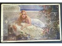 2385 Kingdom of Bulgaria postcard kitsch 1919 She was traveling
