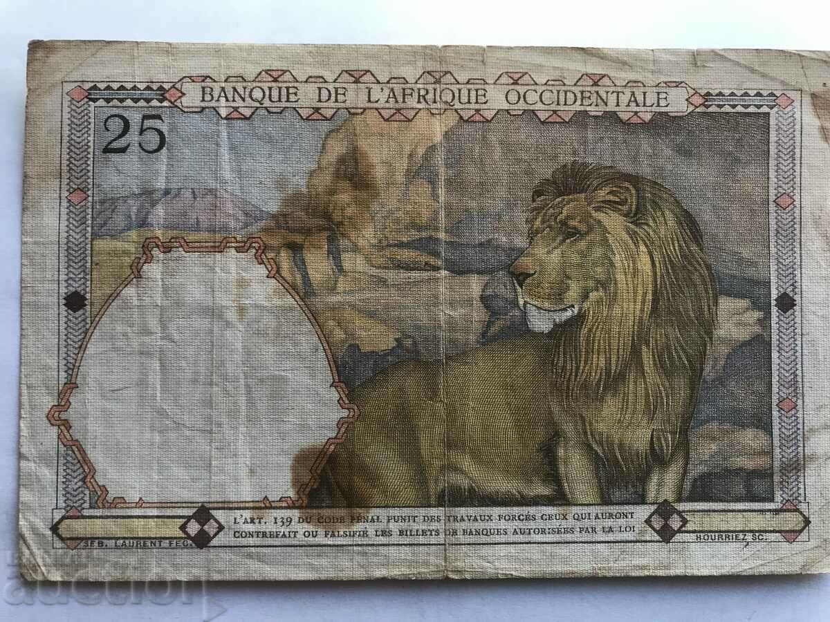 French West Africa 25 francs 1942 World War II with price 59.00 BGN | € 30.17 French West Africa 25 francs 1942 World War II with price 59.00 BGN | € 30.17