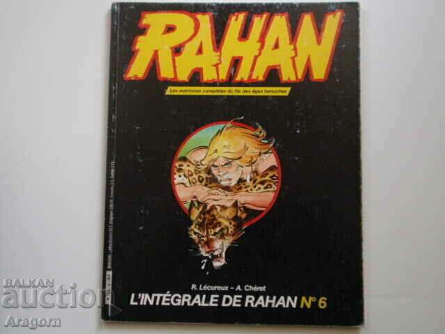 "L'integrale de Rahan" July 6, 1984, Rahan "L'integrale de Rahan" July 6, 1984, Rahan