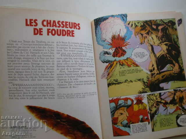 Auction "L'integrale de Rahan" October 20, 1985, Rahan Auction "L'integrale de Rahan" October 20, 1985, Rahan