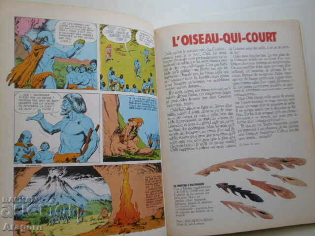 Delivery of "L'integrale de Rahan" October 20, 1985, Rahan Delivery of "L'integrale de Rahan" October 20, 1985, Rahan