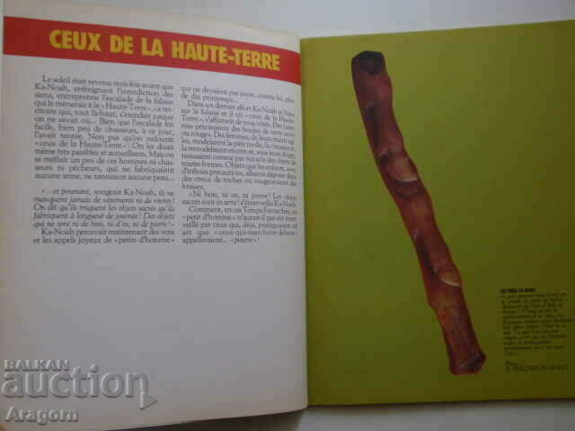 Auction "L'integrale de Rahan" 23 - December 1985, Rahan Auction "L'integrale de Rahan" 23 - December 1985, Rahan