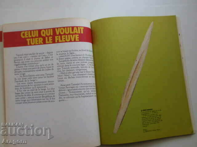 Delivery of "L'integrale de Rahan" 23 - December 1985, Rahan Delivery of "L'integrale de Rahan" 23 - December 1985, Rahan