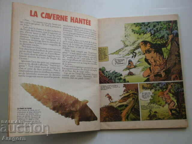 Auction "L'integrale de Rahan" April 27, 1986, Rahan Auction "L'integrale de Rahan" April 27, 1986, Rahan