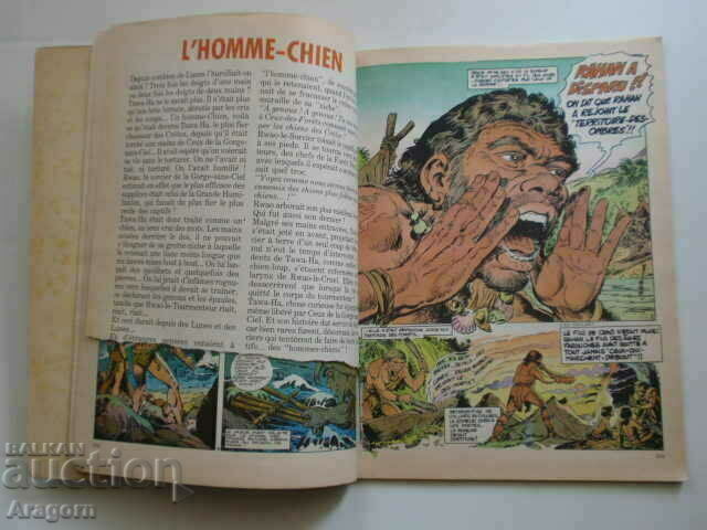 Delivery of "L'integrale de Rahan" 41 with a small absence - June 1987, Rahan Delivery of "L'integrale de Rahan" 41 with a small absence - June 1987, Rahan