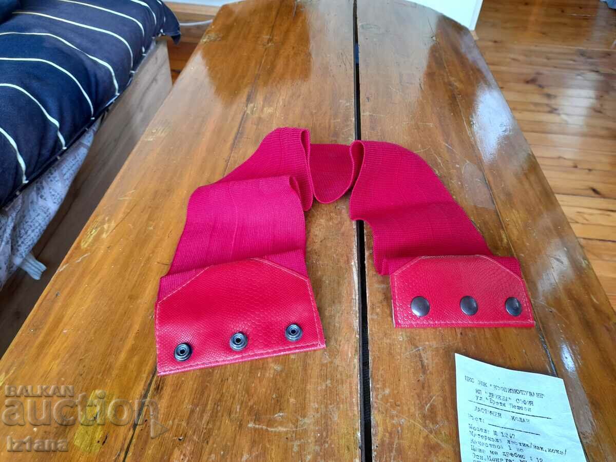 Auction Old elastic belt Auction Old elastic belt