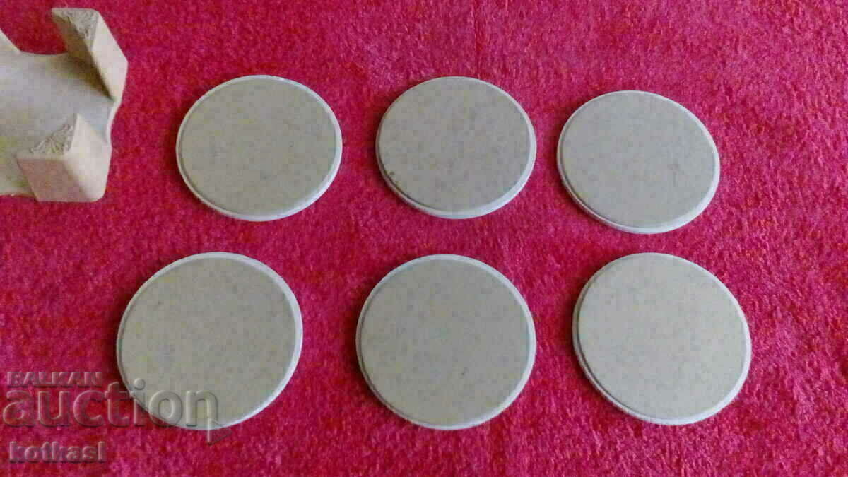 Old erotic cup holders with price 55.50 BGN | € 28.38