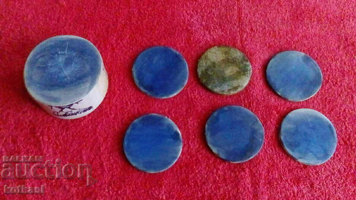 Стар комплект поставки за чаши животни камък с цена 25.50 лв. | € 13.04 Стар комплект поставки за чаши животни камък с цена 25.50 лв. | € 13.04