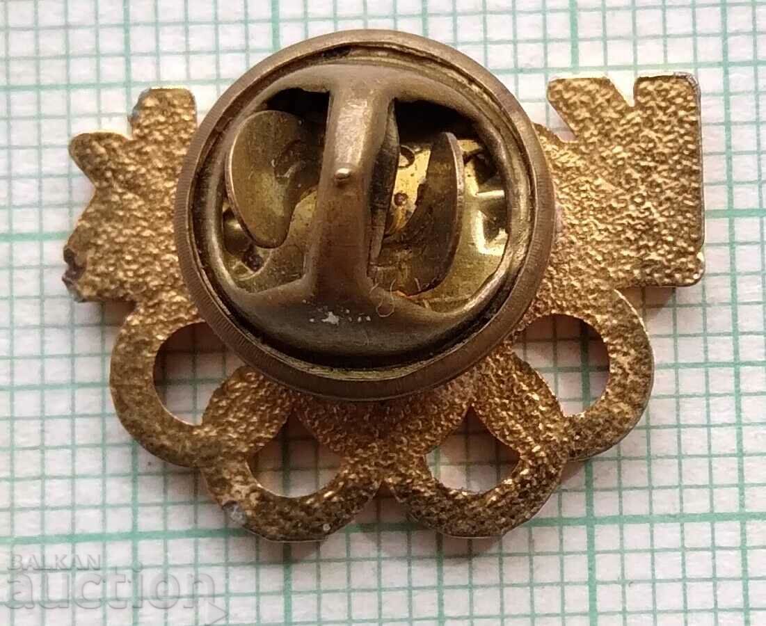 11091 Badge - Kodak - Kodak - Olympics with price 4.00 BGN | € 2.05 11091 Badge - Kodak - Kodak - Olympics with price 4.00 BGN | € 2.05