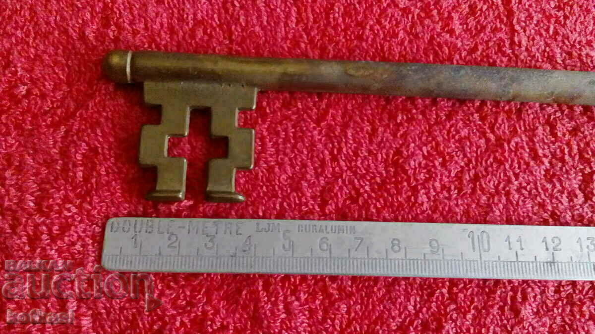 Old large metal bronze brass key with price 35.00 BGN | € 17.90 Old large metal bronze brass key with price 35.00 BGN | € 17.90