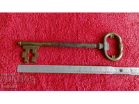 Стар голям метален бронзов месингов ключ