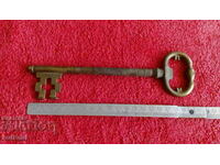 Old large metal bronze brass key