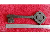 Old metal souvenir key NOVGOROD 859 YEARS