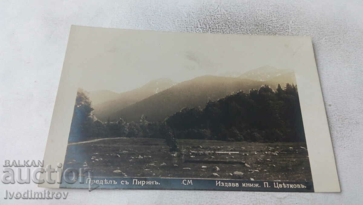 Postcard Predel with Pirin