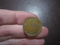 Netherlands 5 cents - 1980