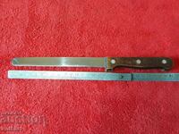 Παλιό μαχαίρι κουζίνας