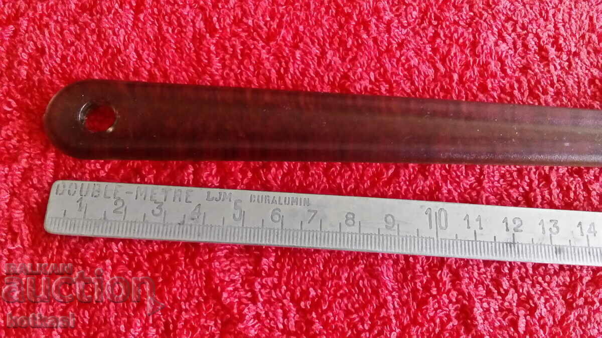 Old kitchen utensils with price 4.50 BGN | € 2.30 Old kitchen utensils with price 4.50 BGN | € 2.30