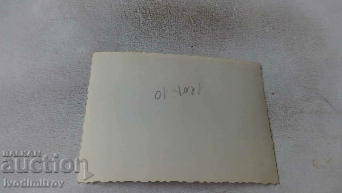 Photo Classmates with price 1.45 BGN | € 0.74 Photo Classmates with price 1.45 BGN | € 0.74