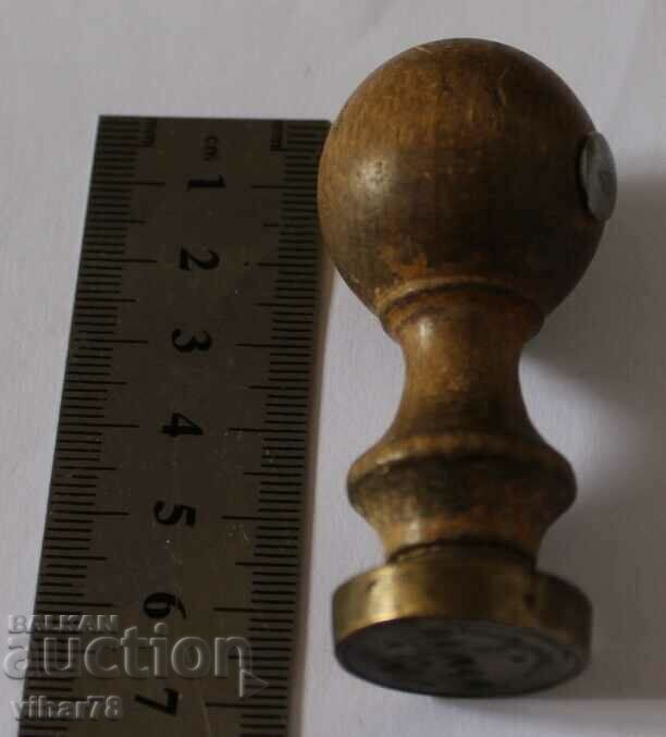 Delivery of old stamp