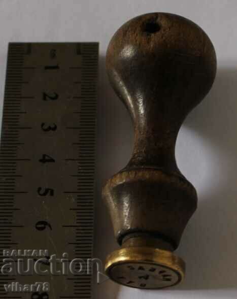 Delivery of old stamp