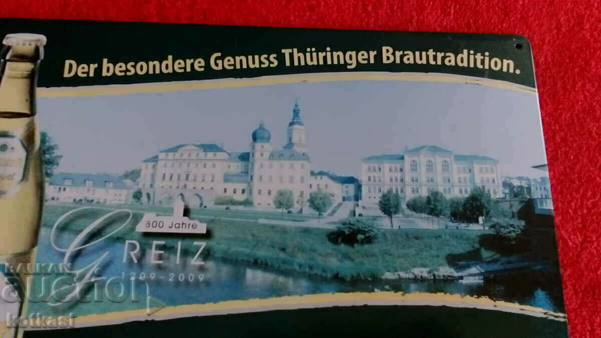 Μεταλλική πινακίδα διαφήμιση μπύρας - 5 Μεταλλική πινακίδα διαφήμιση μπύρας - 5