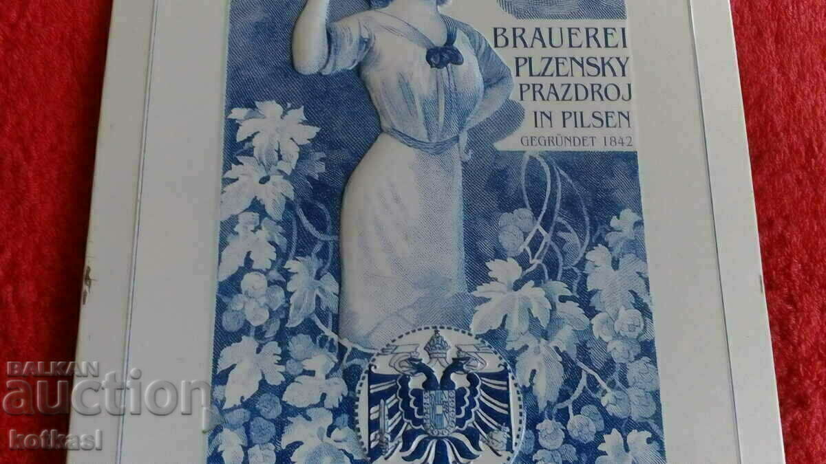 Auction Old embossed metal plate advertising Beer Auction Old embossed metal plate advertising Beer