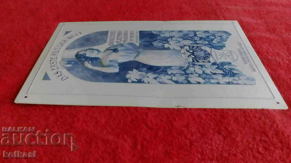 Old embossed metal plate advertising Beer - 5 Old embossed metal plate advertising Beer - 5