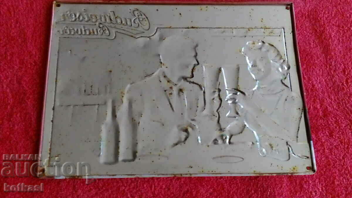 Old embossed metal beer billboard - 7 Old embossed metal beer billboard - 7