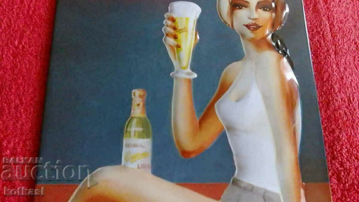 Auction Metal embossed advertising sign of Bira Auction Metal embossed advertising sign of Bira