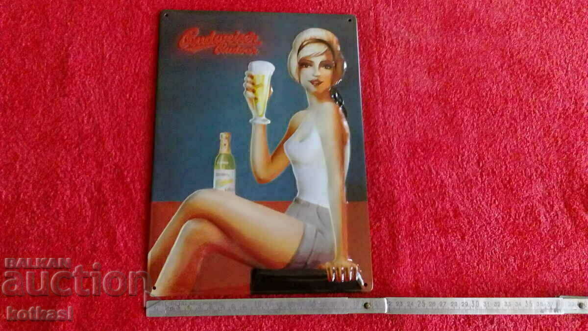 Metal embossed advertising sign of Bira Metal embossed advertising sign of Bira