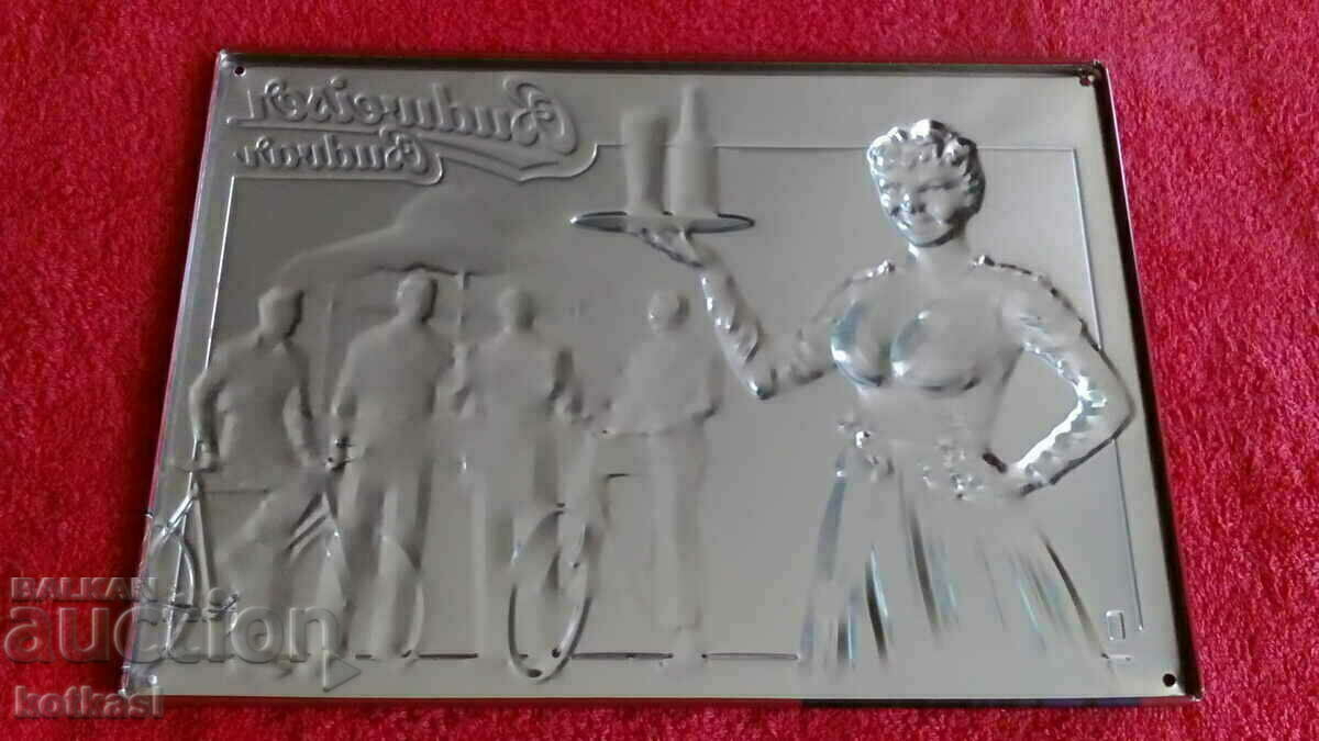 Metal embossed advertising sign of Bira - 7 Metal embossed advertising sign of Bira - 7