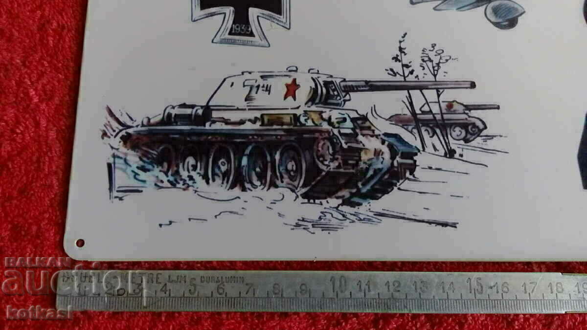 Eagle on the Eastern Front Fighter Fighter Order Tank War with price 235.50 BGN | € 120.41 Eagle on the Eastern Front Fighter Fighter Order Tank War with price 235.50 BGN | € 120.41