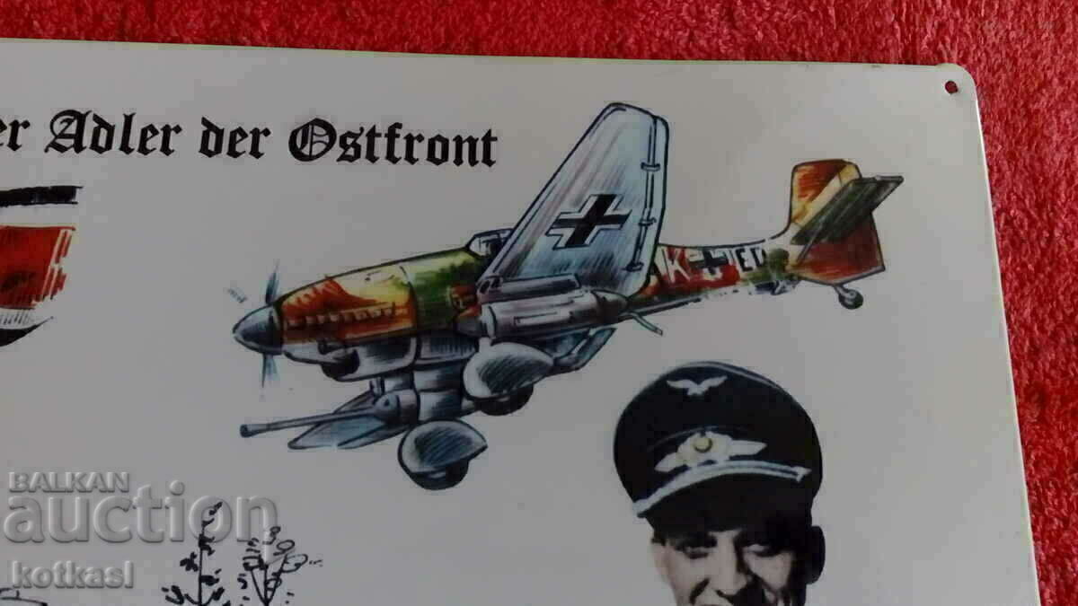 Delivery of Eagle on the Eastern Front Fighter Fighter Order Tank War Delivery of Eagle on the Eastern Front Fighter Fighter Order Tank War