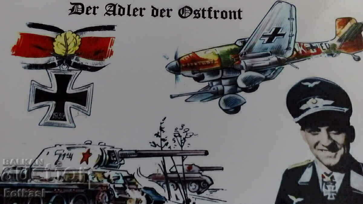 Eagle on the Eastern Front Fighter Fighter Order Tank War - 6 Eagle on the Eastern Front Fighter Fighter Order Tank War - 6