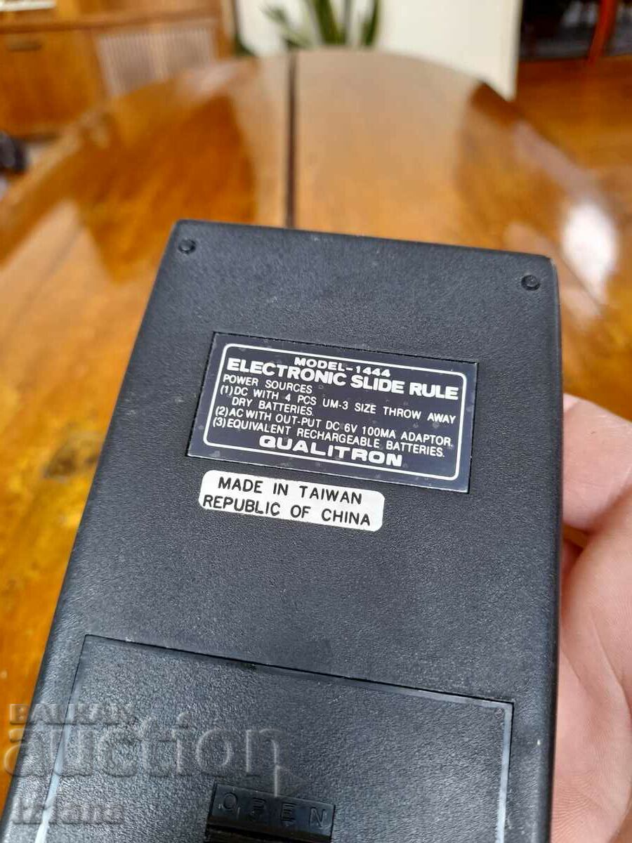 Παλιά αριθμομηχανή Qualitron - 5