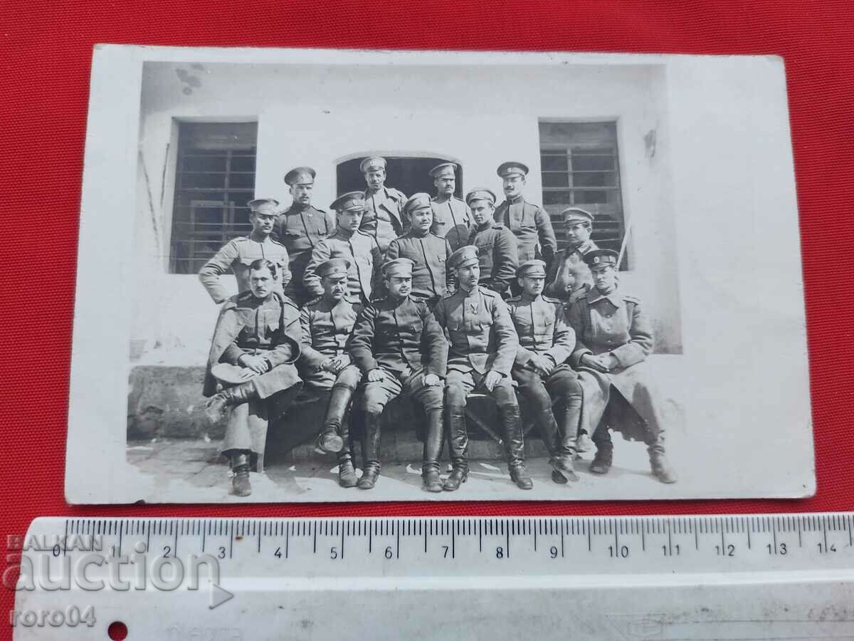 ARTILLERY - COURSE - VILLA ZOR ZAMAN with price 40.00 BGN | € 20.45