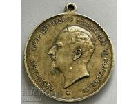 5110 Principality of Bulgaria medal First Plovdiv Fair 1892