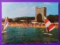 Пощенска картичка - Курорт Златни пясъци
