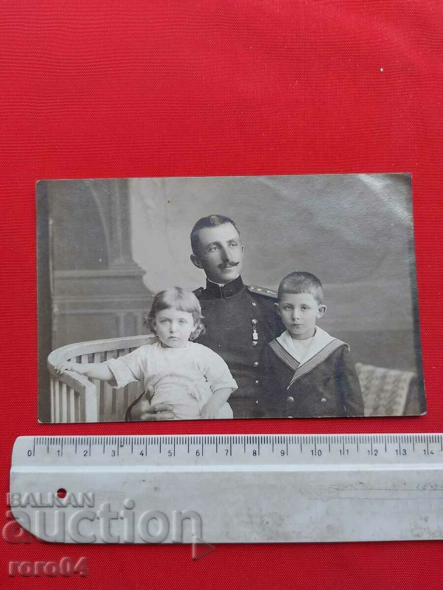 CAPTAIN HRISTO MINCHEV - 7 ART. REGIMENT with price 45.00 BGN | € 23.01 CAPTAIN HRISTO MINCHEV - 7 ART. REGIMENT with price 45.00 BGN | € 23.01