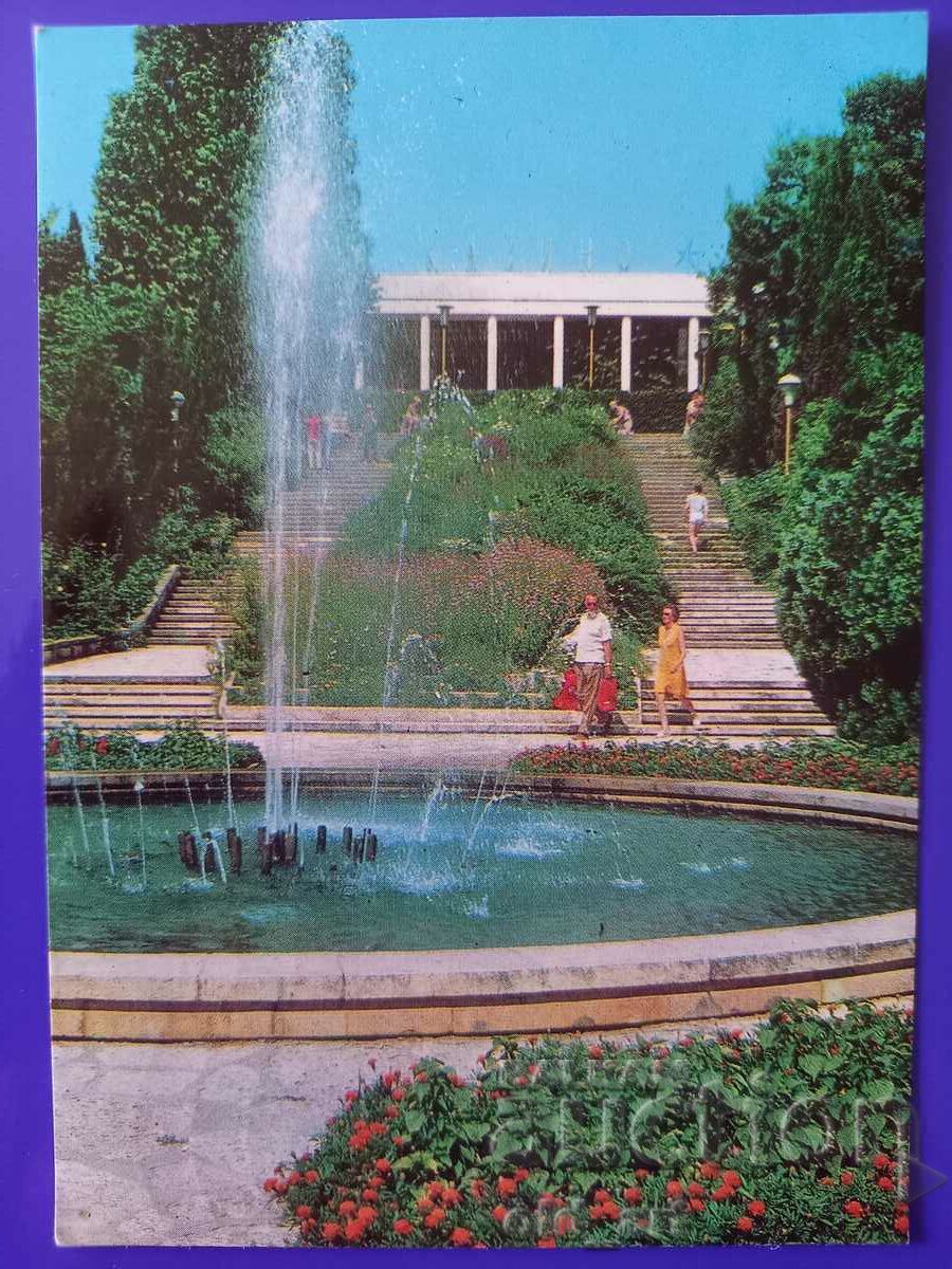 Пощенска картичка - Курорт Златни пясъци Пощенска картичка - Курорт Златни пясъци