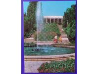 Пощенска картичка - Курорт Златни пясъци