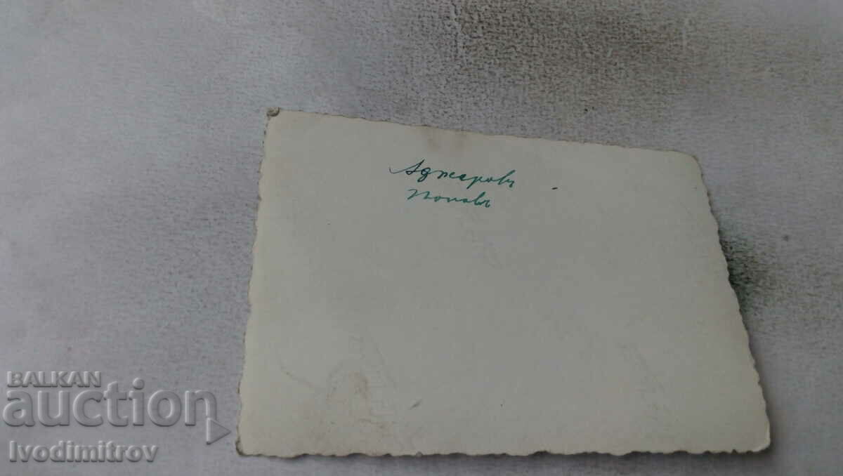 Photo of a man and two soldiers having a drink in the yard with price 1.65 BGN | € 0.84 Photo of a man and two soldiers having a drink in the yard with price 1.65 BGN | € 0.84